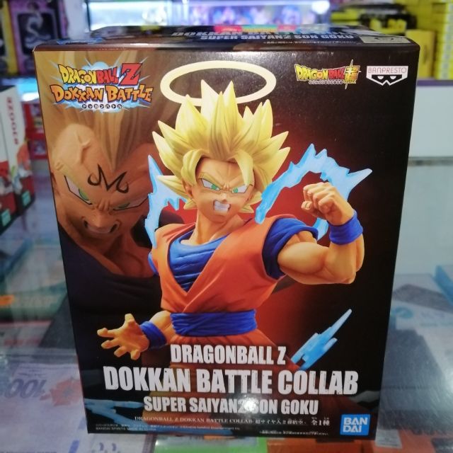 Dragon Ball Z - Super Saiyan 2 Son Goku - Dokkan Battle Collab - Banpresto