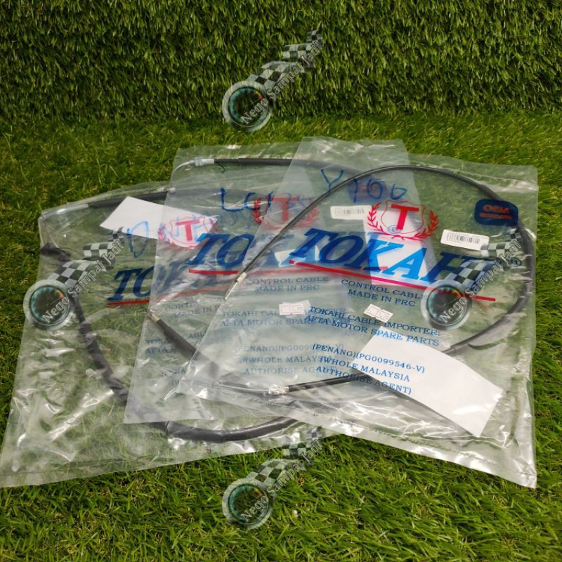 TOKAHI Cable Choke For WAVE110 / FUTURE125 / EX5 DREAM / WAVE100