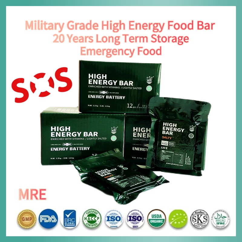【EM137】Salty Flavor MRE HaIaI Long Self Life Emergency Food Ration Bar ...