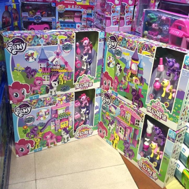 Lego duplo store my little pony