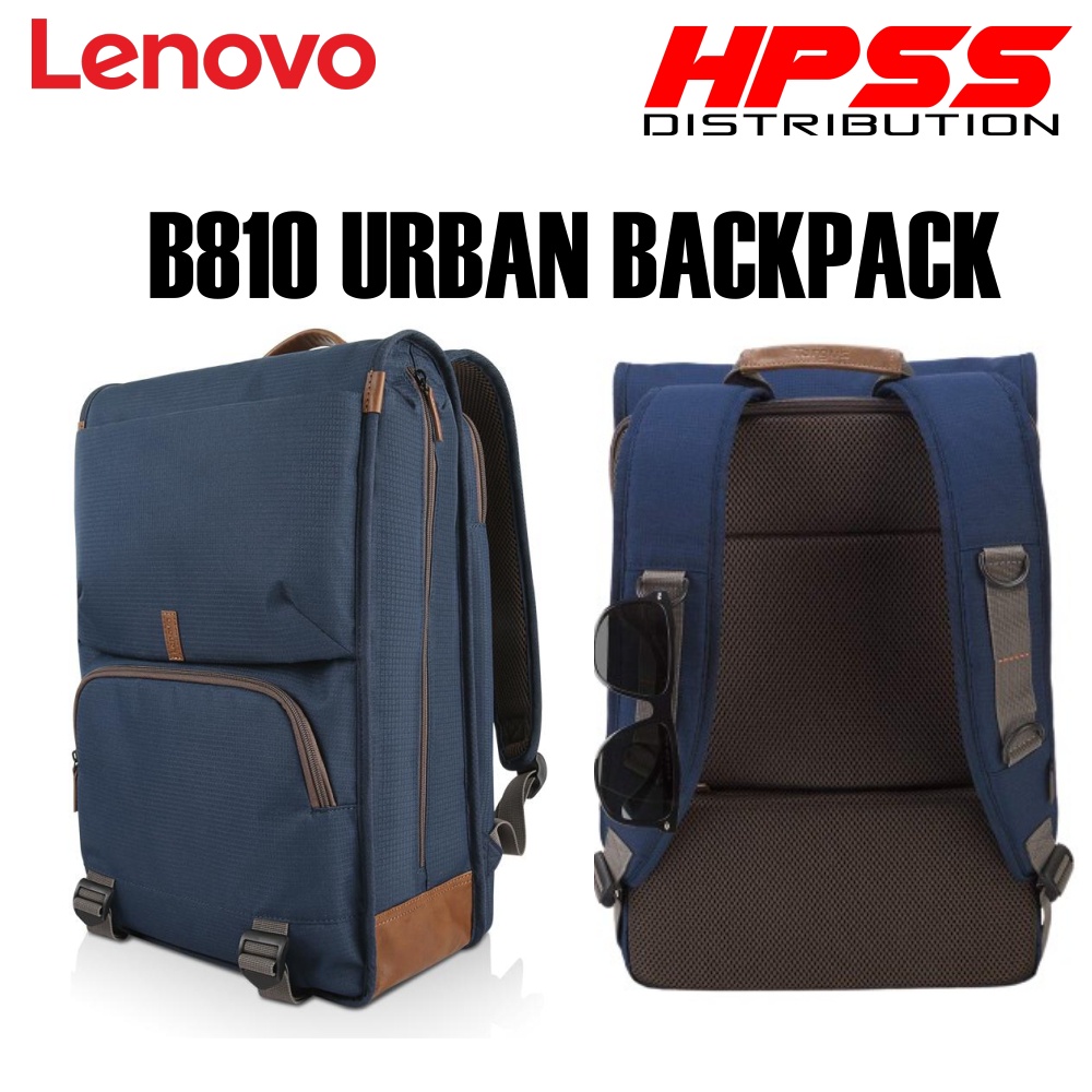 Lenovo laptop hotsell urban backpack b810