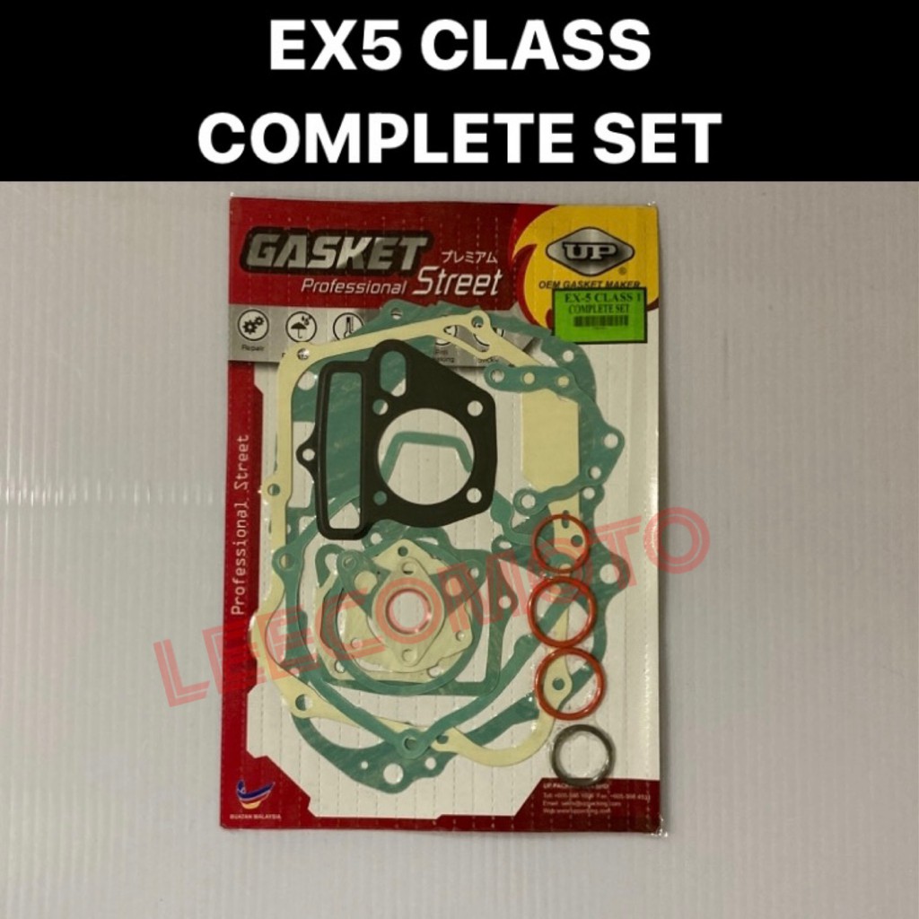 overhaul ex5