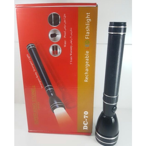 DC70 Torchlight Flashlight LED Rechargeable | Shopee Malaysia