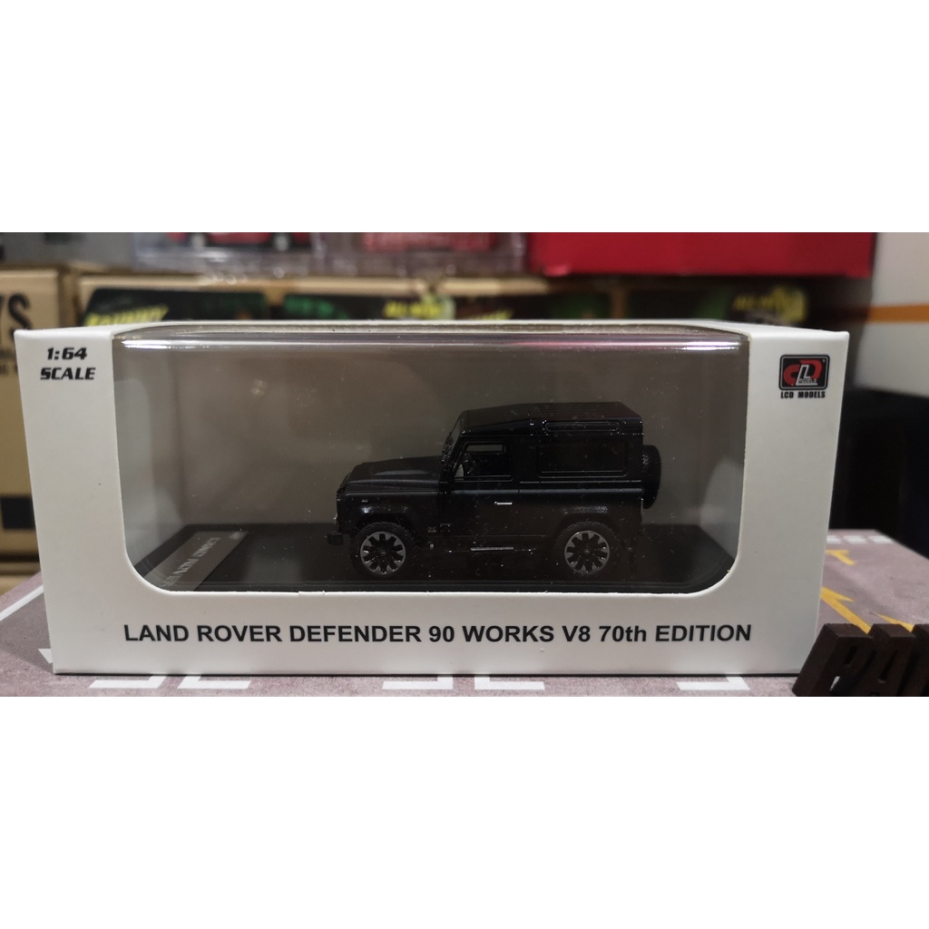 LCD - Land Rover Defender 90 works V8 70th Edition | Shopee Malaysia