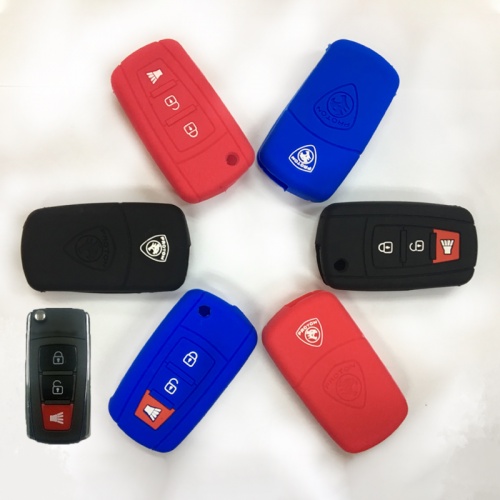 Proton Exora Silicone Key Case Cover Shopee Malaysia