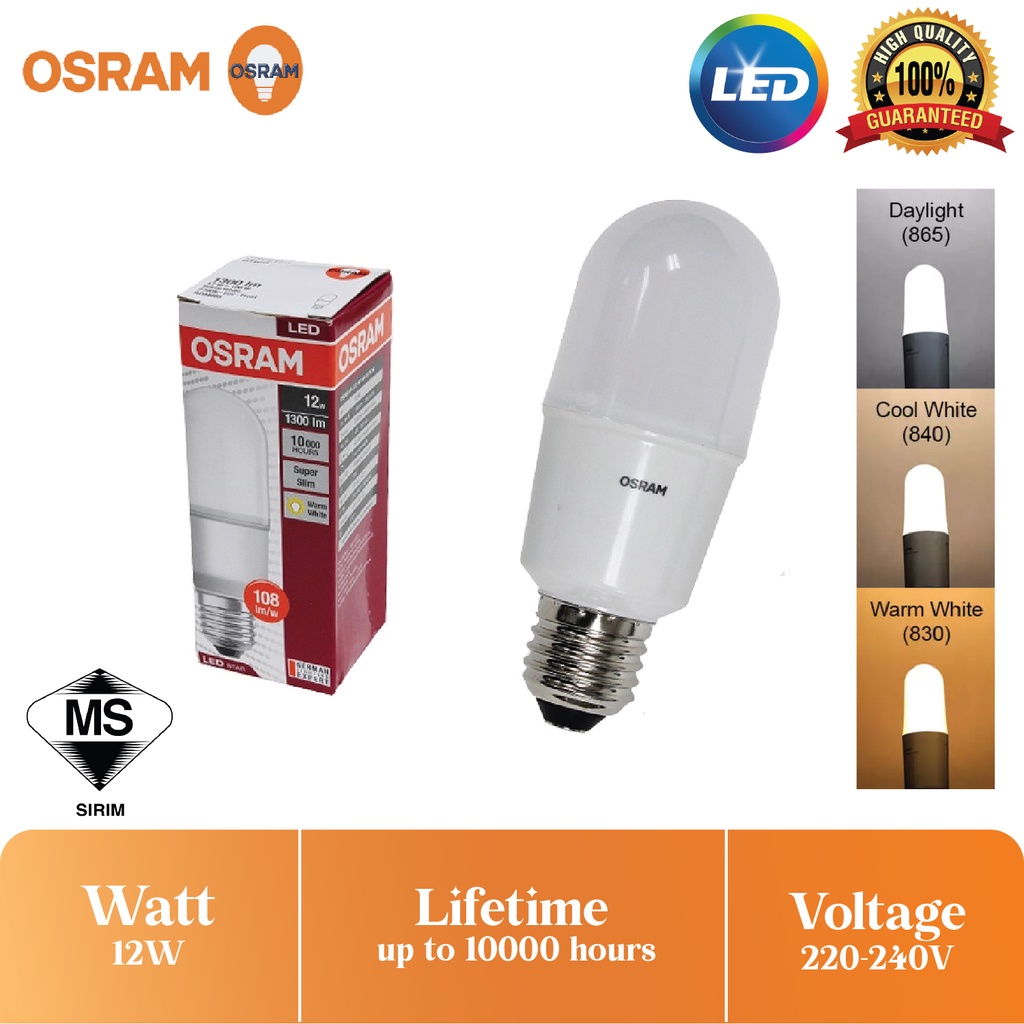 Osram led stick deals 12w