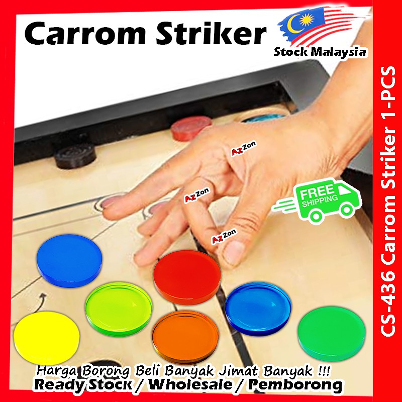 Carrom Striker / Classic Acrylic Carrom Striker / Carrom Tournament ...