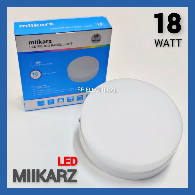 MIIKARZ 18Watt 7" Surface Round LED Downlight / Panel Light - Daylight ...