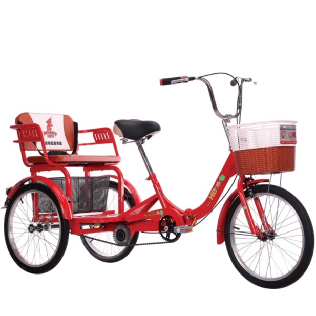 three wheel bicycle with basket