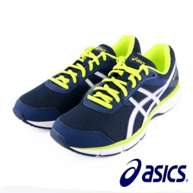 Asics best sale galaxy 9