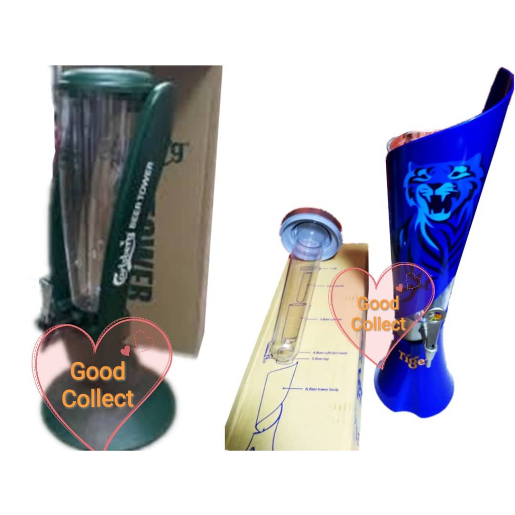 New Tower Shuttle dispenser with ice pillar Carlsberg or Tiger | Shopee ...
