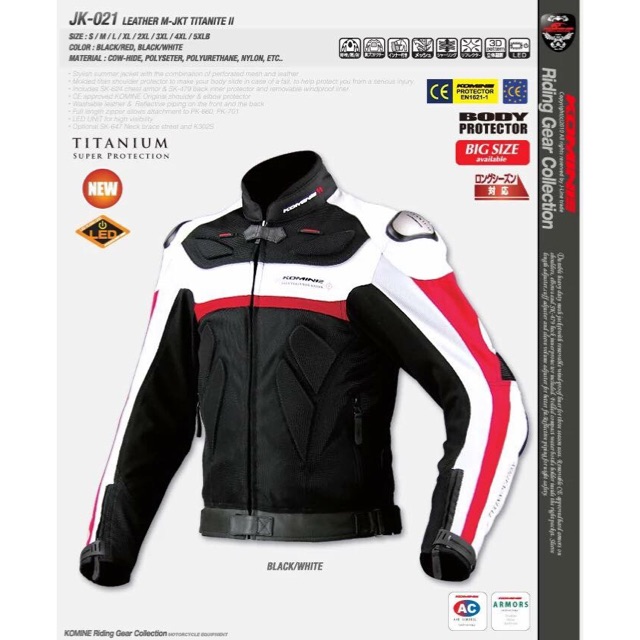 KOMINE JK021 / JK061 / RIDING JACKET / JACKET | Shopee Malaysia