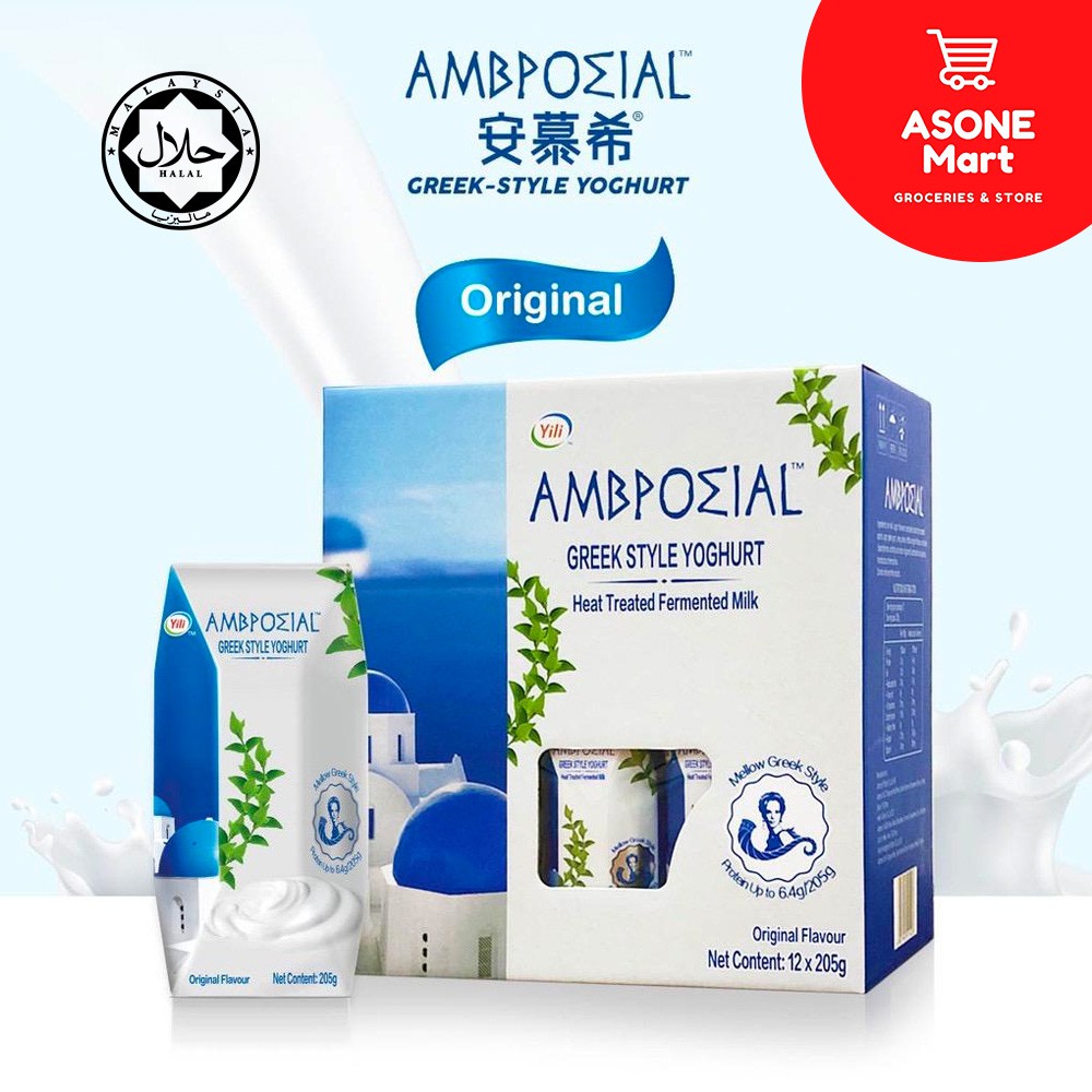 [Ready Stock Halal] AMBROSIAL Greek Yogurt Anmuxi 马来西亚版安慕希酸奶原味高端百香果黄桃