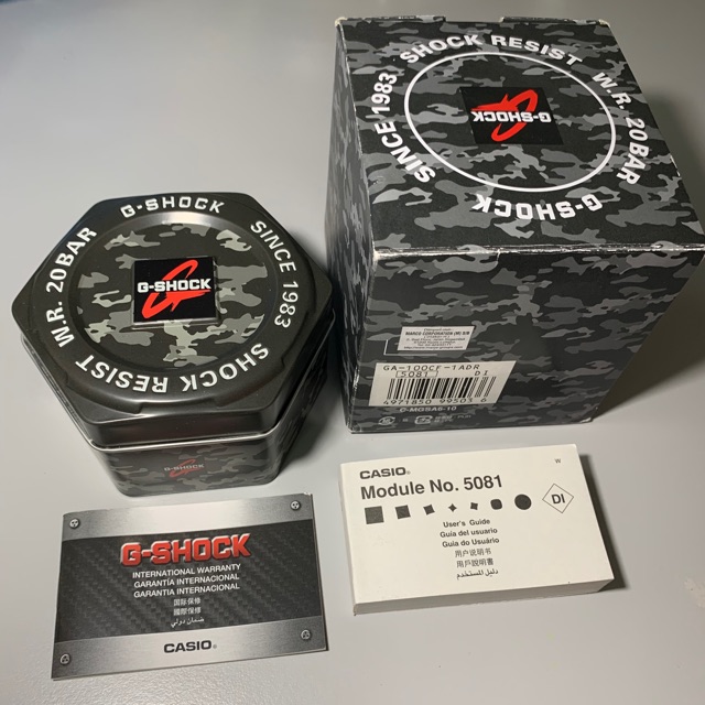 G shock shop box original