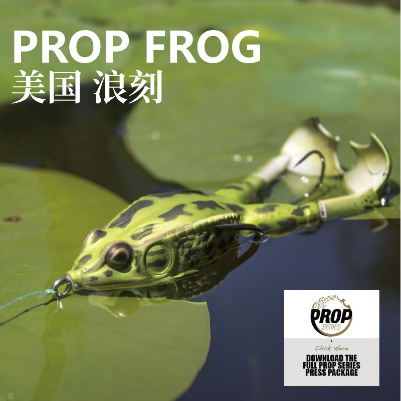 Lunkerhunt Pocket Frog - TOP WATER BASS FISHING! LAKE FISHING - AWESOME!  LSB8