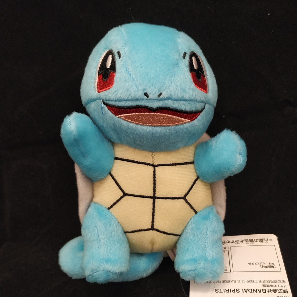 Pokemon: The First Movie - Plushy Squirtle | Shopee Malaysia