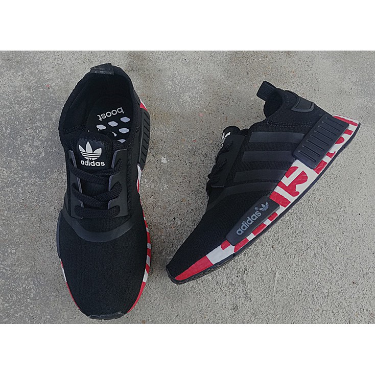 Nmd couple hot sale shoes