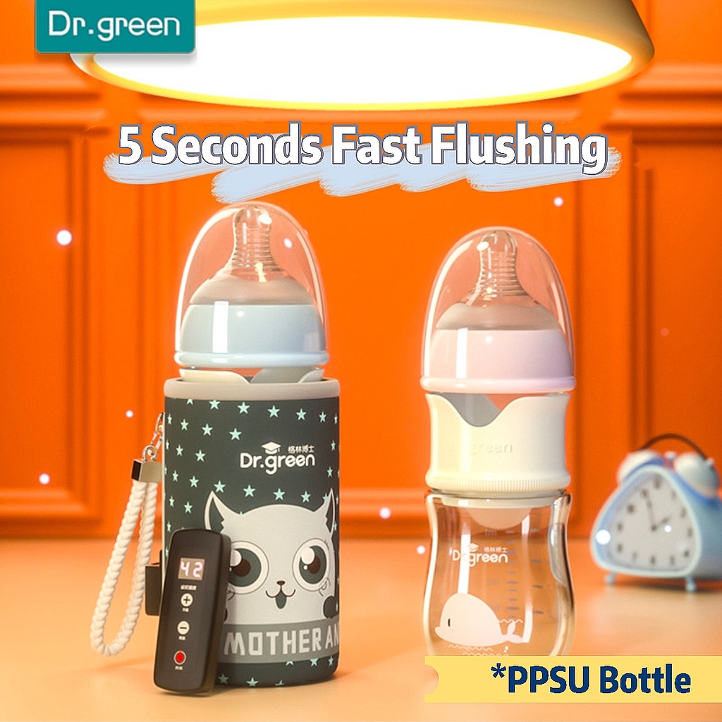 Dr.Green USB Smart Thermostat Newborn Baby Bottle PPSU 150mL/240mL/300mL  Sealed isolation Fast milk filling Removable/Washable