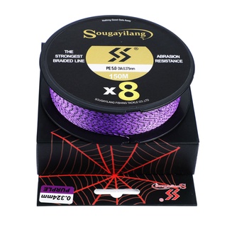 Sougayilang 12 Strands Braided Fishing Line Abrasion Resistant