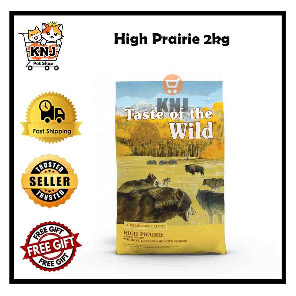 1.5KG/2KG Taste of the Wild Dog Food Salmon/Puppy Smoked Salmon/Wetland
