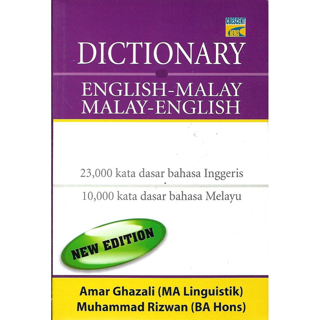 Dictionary EnglishMalay MalayEnglish (DWIBAHASA) Shopee Malaysia