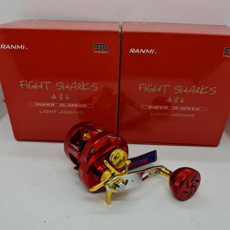 RYOBI RANMI FIGHT SHARKS RG 200-L | Shopee Malaysia