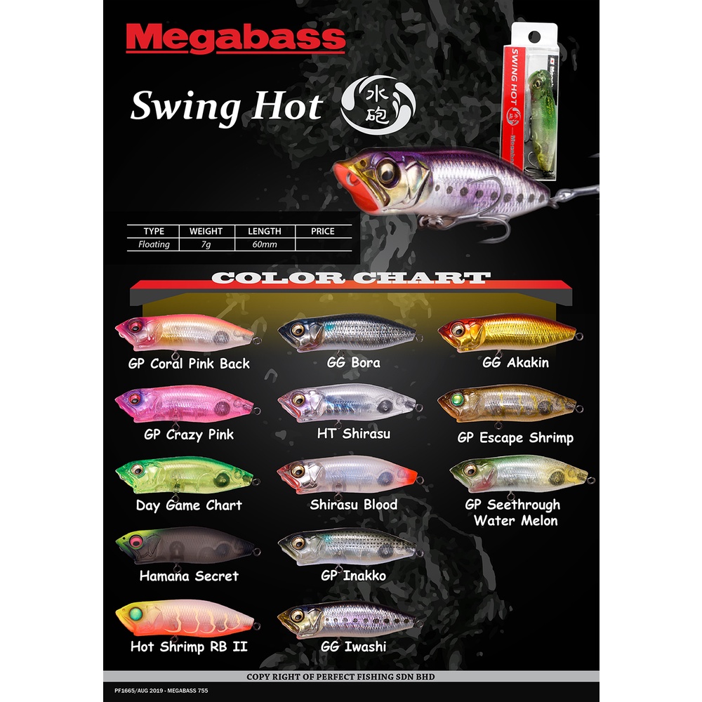 Megabass TRIGYA PENCIL - Hard Baits | Stickbaits - Plus Fishing