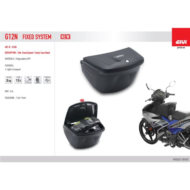 box givi ex5