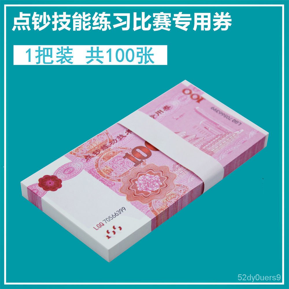 money counter Cash Counting Voucher Practice Voucher Props Film and