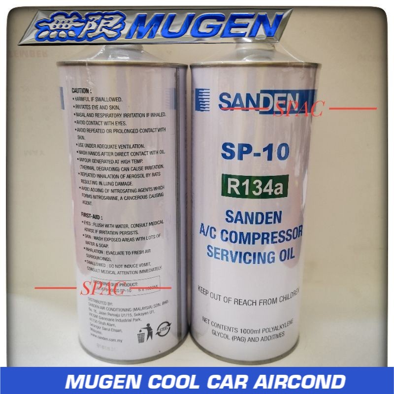  ORIGINAL SANDEN R134a SP10 CAR AIRCOND COMPRESSOR OIL Shopee Malaysia