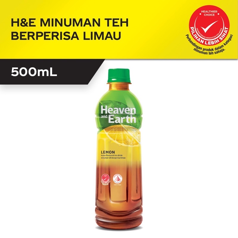 Heaven & Earth Iced Tea 370ml | Shopee Malaysia