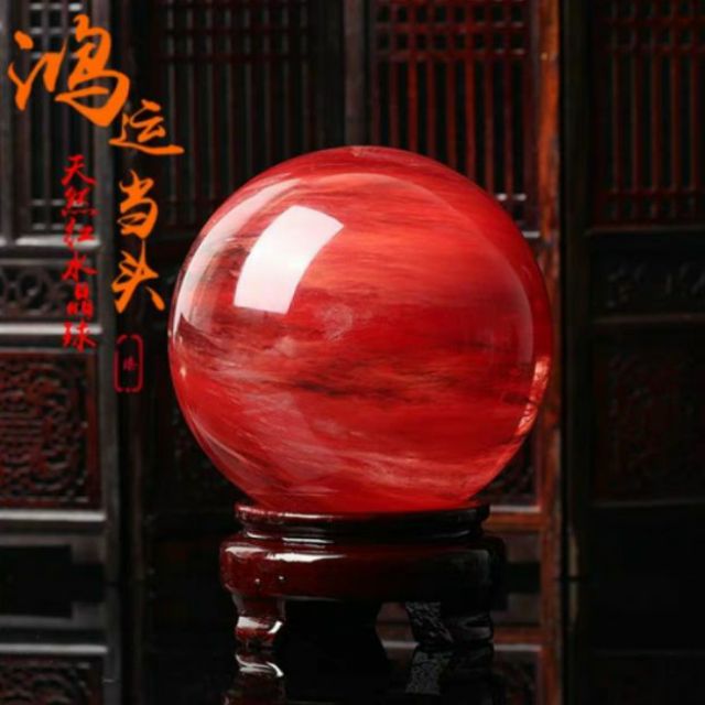 🔮 Natural Crystal Ball 东海天然红水晶球 原矿石灵石钛晶黑钛晶超级七水晶绿幽灵四季幽灵发晶碧玺天河石摩根石玛瑙月光石草莓 ...