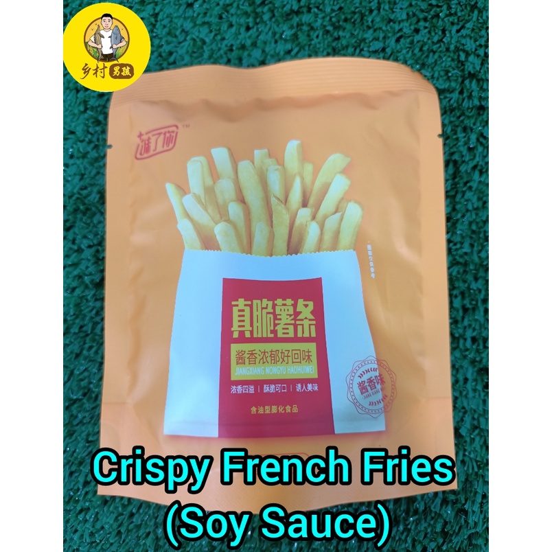 Cprisy French Fries (Soy Sauce) Shopee Malaysia
