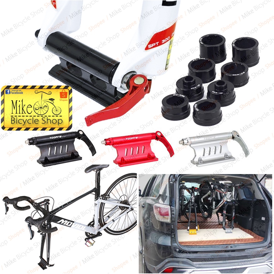 Bicycle Front Fork Stand Holder ThruAxle Skewer Portable Rack Alloy