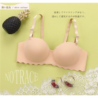 Small chest change big chest extra thick 8cm cup external expansion  underwear Female small chest gathered to show large thickening  non-underwire traceless sexy bra