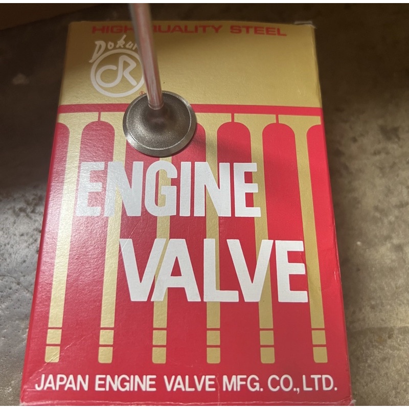 EXh valve Exora cps gen 2 persona PW811081 8pcs per set Shopee