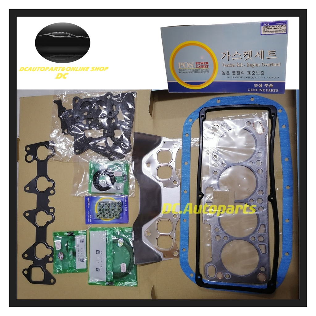 POS TOP OR FULL OVERHAUL GASKET SET PROTON SAGA ISWARA WIRA SATRIA 1.3
