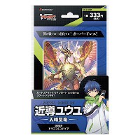 VG-D-SD01: Japanese Edition Cardfight!! Vanguard OverDress Start Deck ...