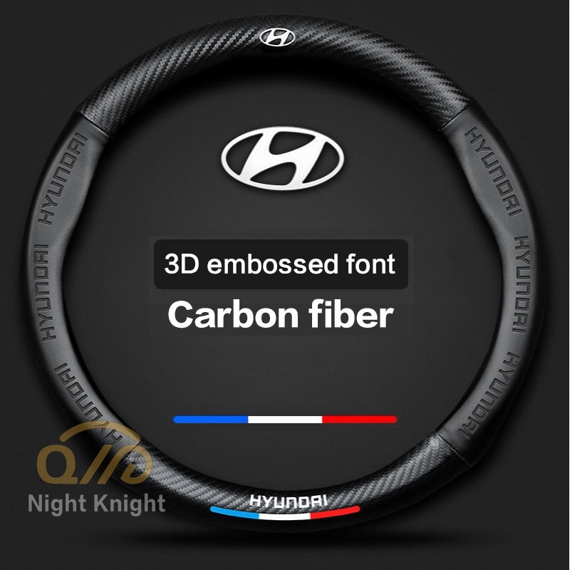 For Hyundai car carbon fiber steering wheel cover Sport style Getz Atos