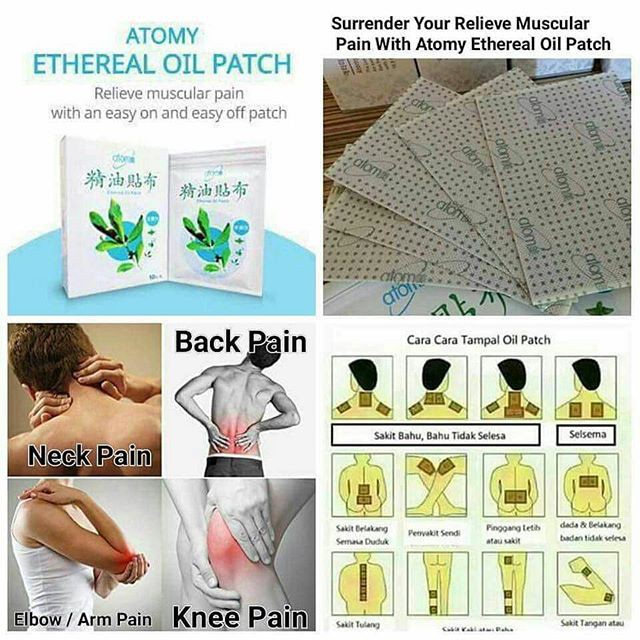 Atomy Ethereal Oil Patch 5 sheet in 1 package (Ready Stock) Shopee