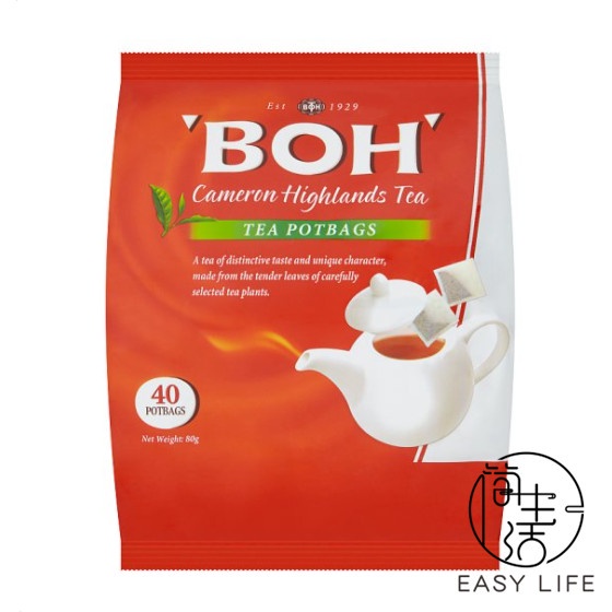 BOH Cameron Highlands Tea 40 Potbags 80g | Shopee Malaysia