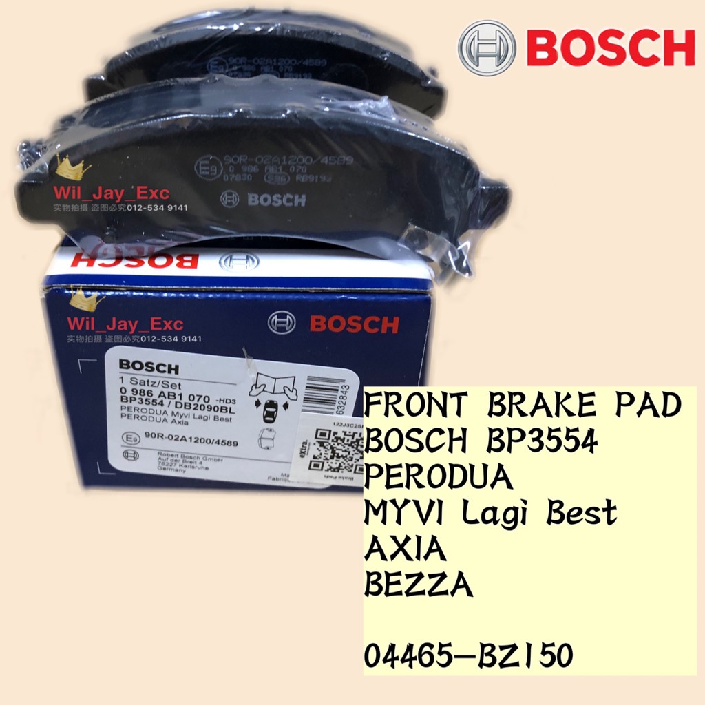 BOSCH BP3554 PERODUA MYVI LAGI BEST FRONT DISC BRAKE PAD AXIA BEZZA