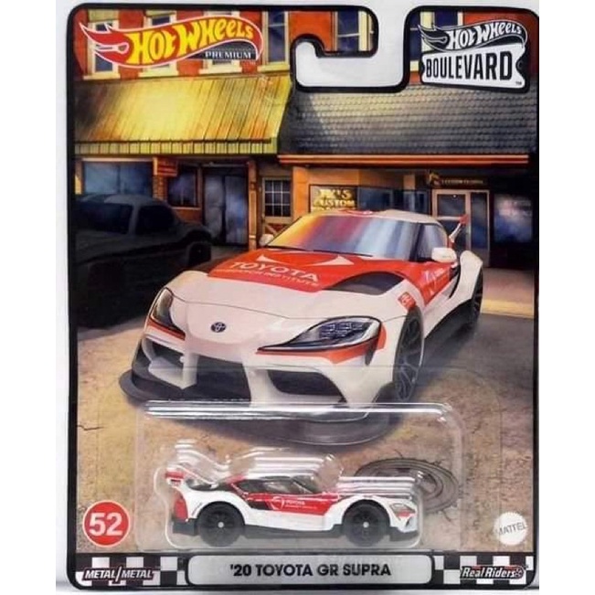 2020 supra best sale hot wheels