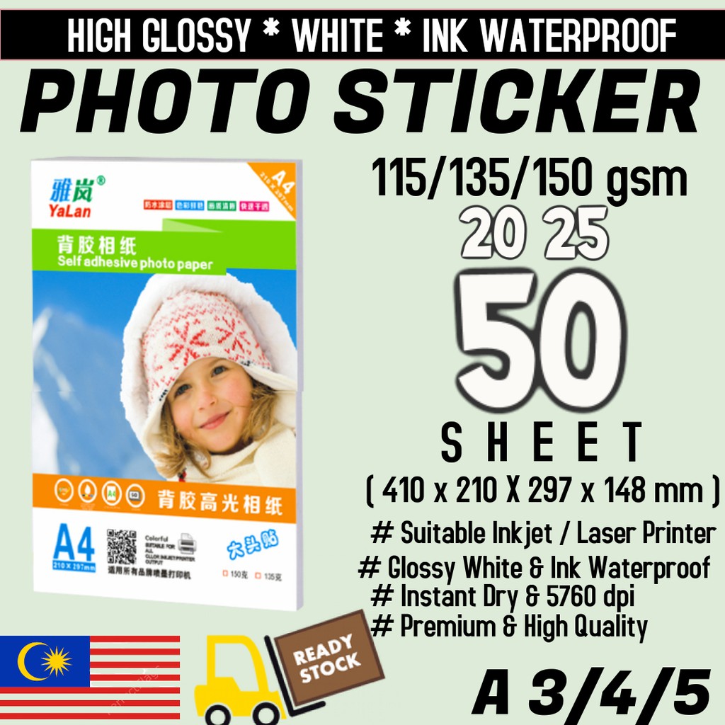 A4 Glossy Sticker Photo Yalan Label Kertas Pelekat | Shopee Malaysia