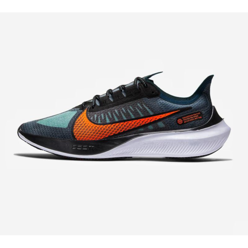 Nike zoom cheap gravity men's