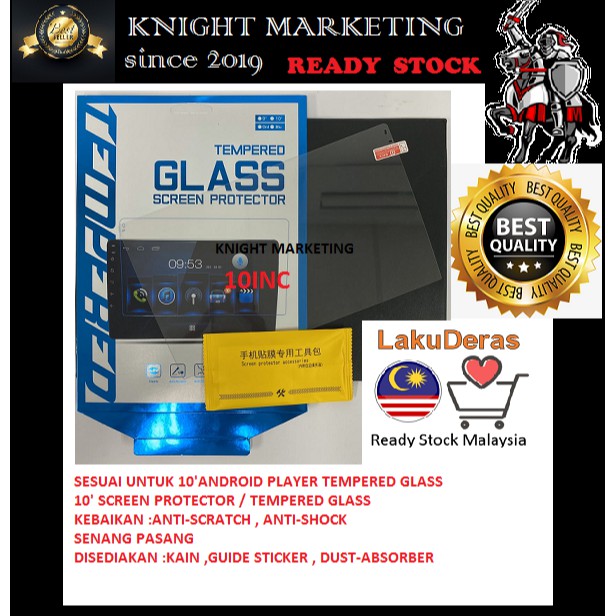 TEMPERED GLASS SCREEN PROTECTOR 9INCH / 10INCH ANDROID PLAYER (READY ...
