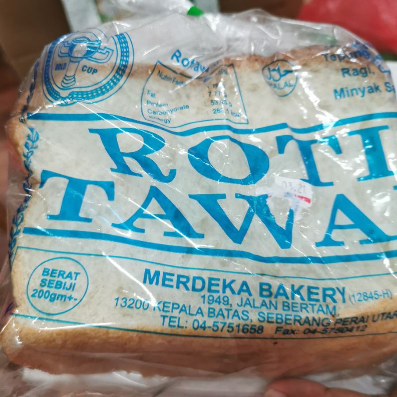 roti planta merdeka bakery Shopee Malaysia
