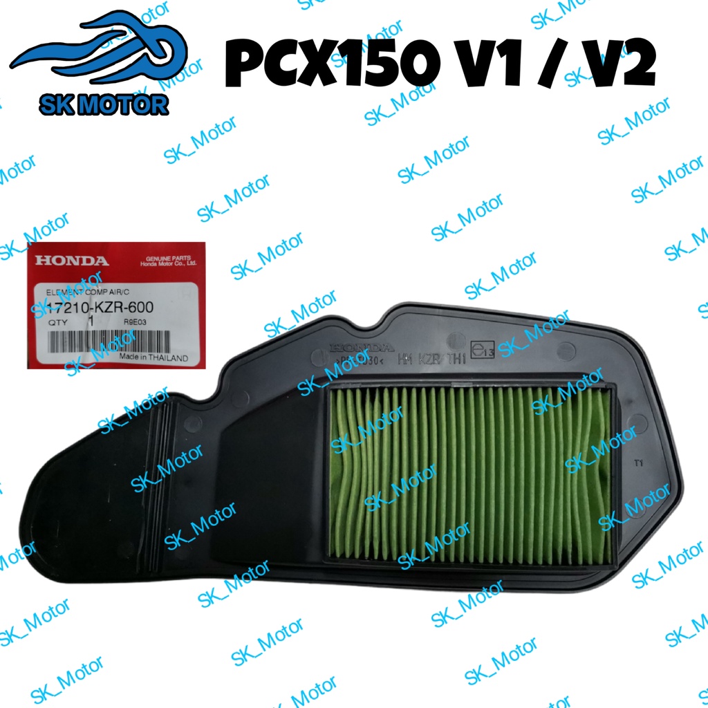 Honda OEM Air Filter Element – PCX150 2013 – 17210-KZR-600
