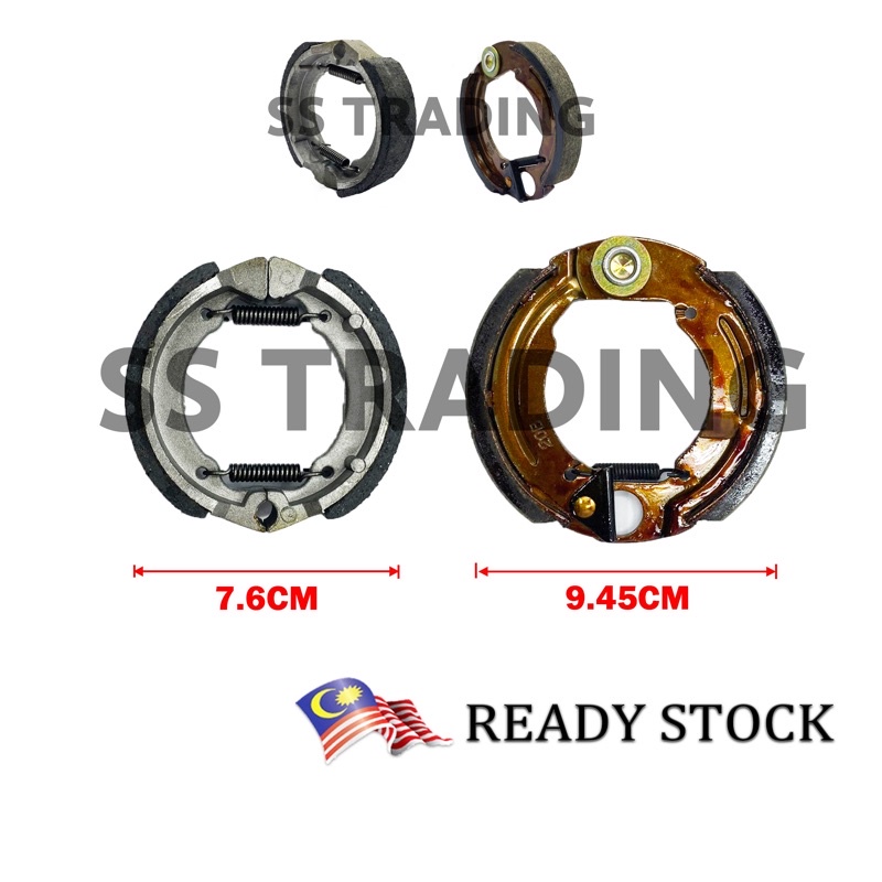 EBIKE BRAKE SHOE FRONT REAR BRAKE SHOE DEPAN BELAKANG ELECTRIC SCOOTER