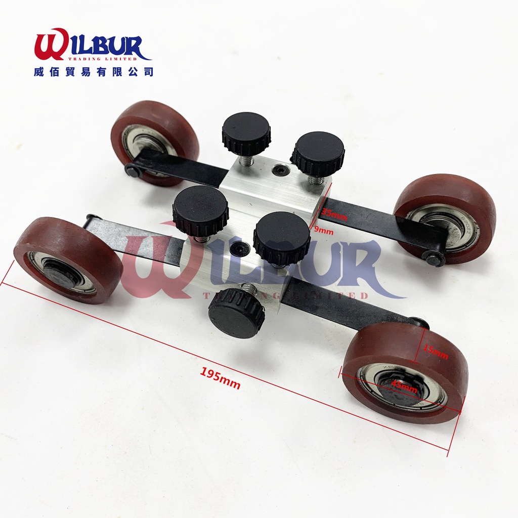 1 Pair Komori Rubber Wheel Assembly Offset Printing Machine Spare Parts ...